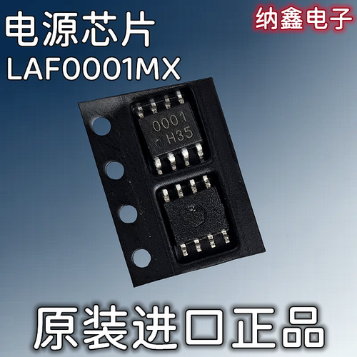原装正品现货可以直接拍