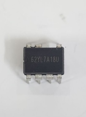 【纳鑫电子】 SD6602D SD6602 62YL DIP7封装 直插 62YL7H78U