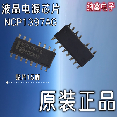 原装正品现货可以直接拍