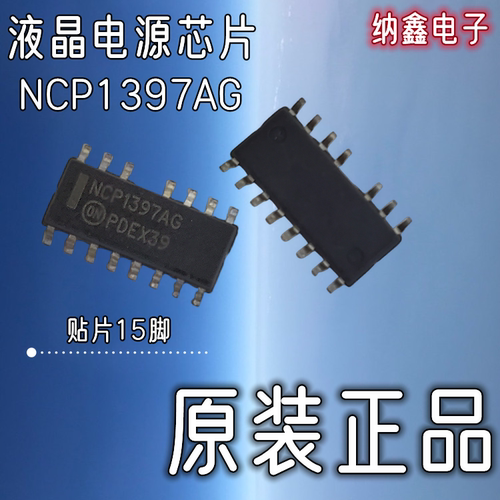 原装正品现货可以直接拍