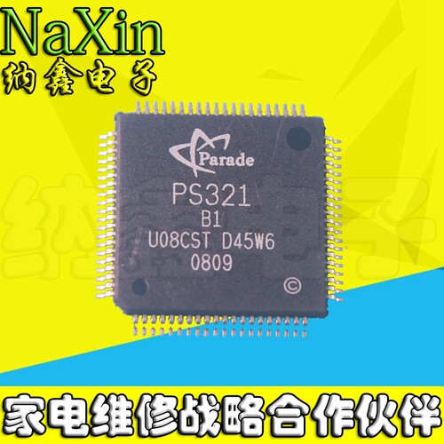 原装正品现货可以直接拍下