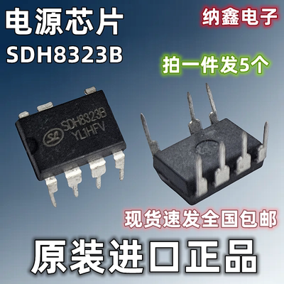 全新正品现货需要可以直接拍下