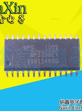 【直接拍就对了】全新原装 MP3389EY 【尾数EY】贴片SOP28