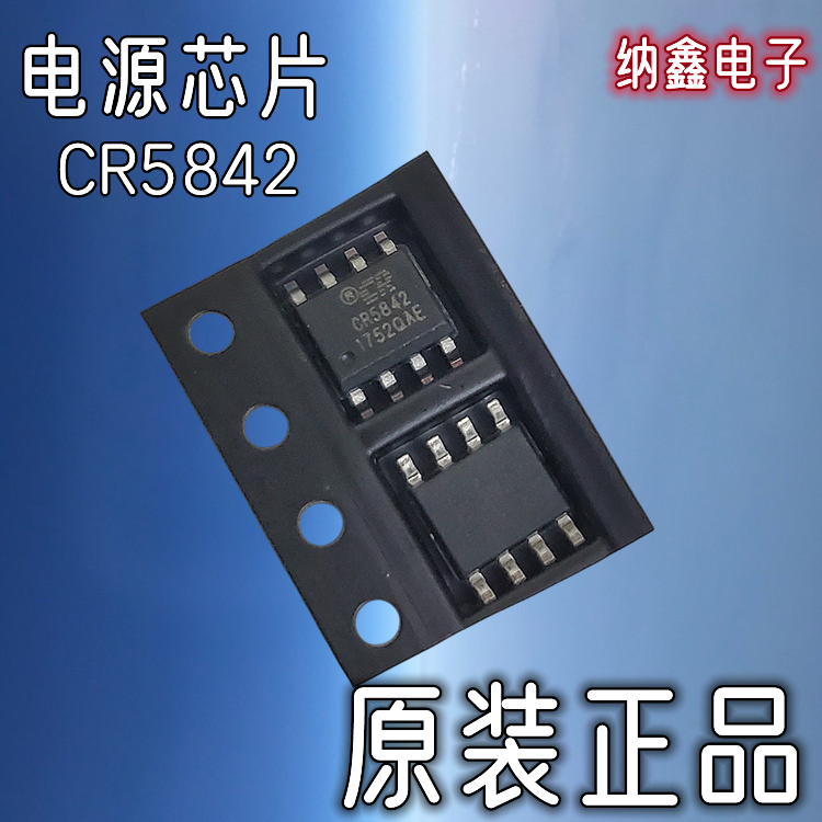 原装正品现货可以直接拍