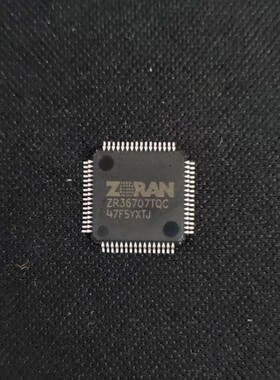 【直接拍就对了】ZR36707TQC 液晶驱动板芯片
