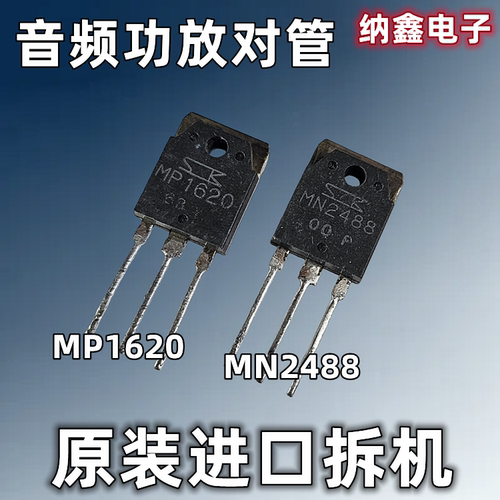 原装正品现货可以直接拍
