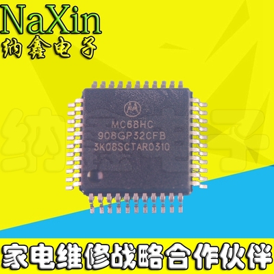 原装正品现货可以直接拍