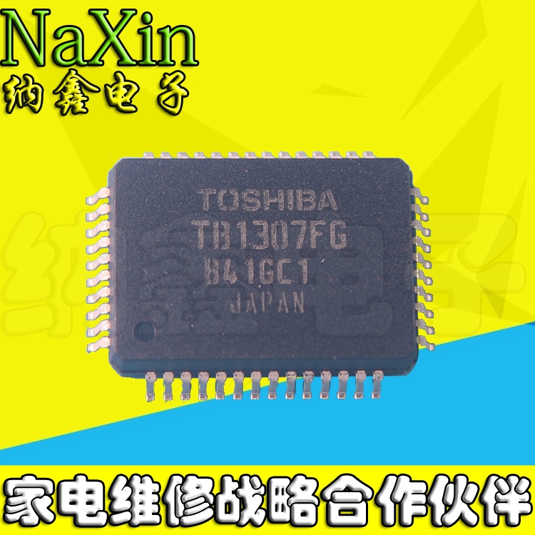 原装正品现货可以直接拍下