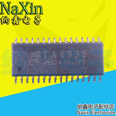 原装正品现货可以直接拍