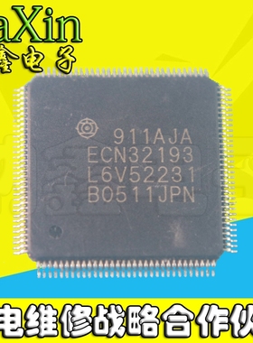 【直接拍就对了】L6V52231 ECN32193 等离子液晶芯片
