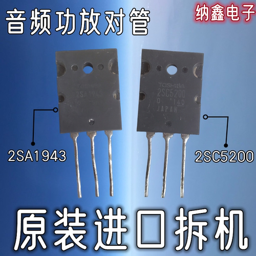 原装正品现货可以直接拍下