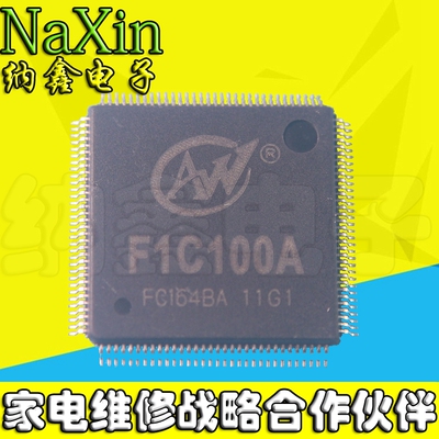 原装正品现货可以直接拍
