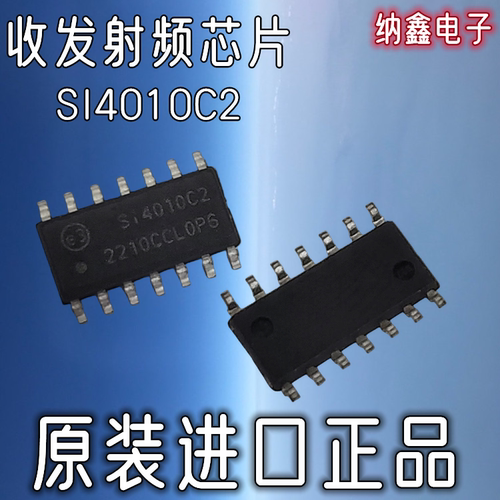 原装正品都是现货可以直接拍