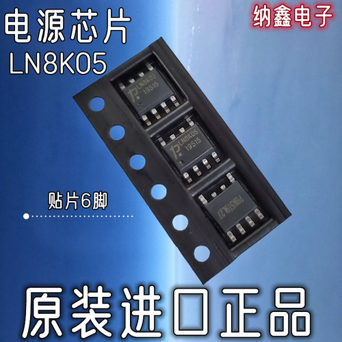 原装正品现货可以直接拍下