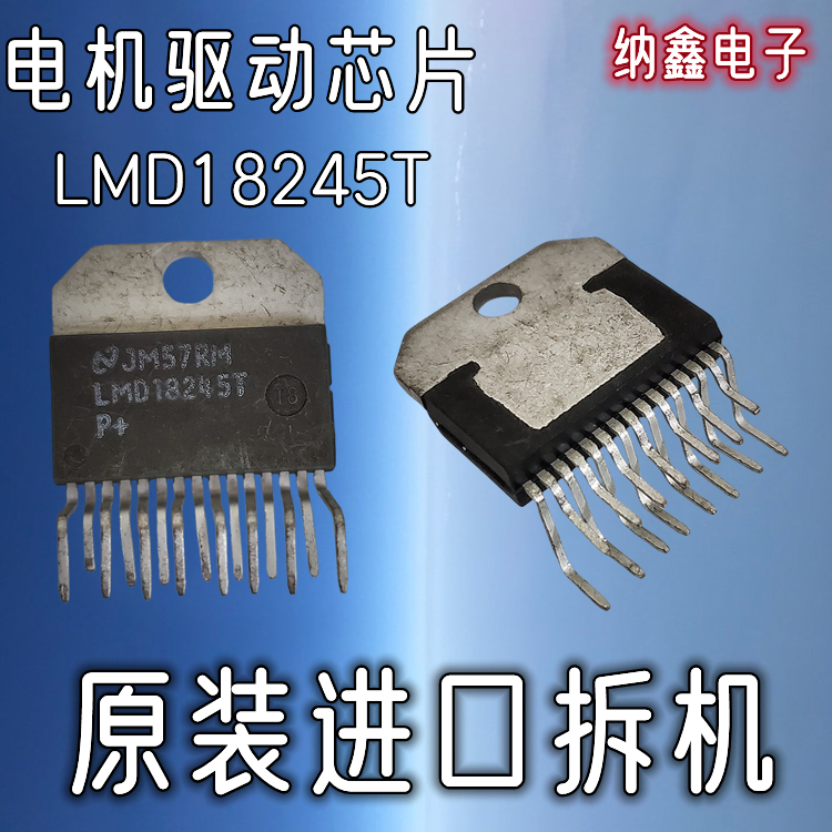 原装正品现货可以直接拍下