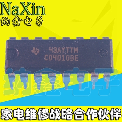 【纳鑫电子】CD4010BE DIP-16 十六进制转换器 CD4010 直插