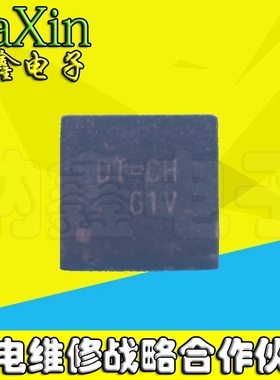 直拍就对了】RT8205EGQW代码DT=TA DT=CM DT=CE DT=CL DT=