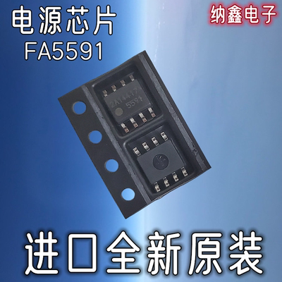 原装正品现货可以直接拍