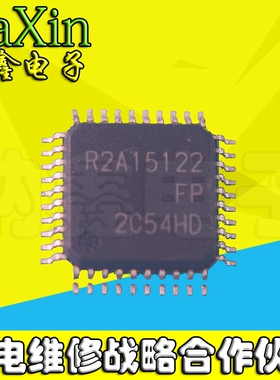 【纳鑫电子】R2A15122FP 全新液晶驱动板IC