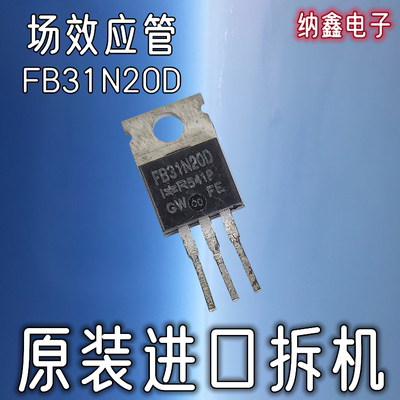 原装正品现货可以直接拍