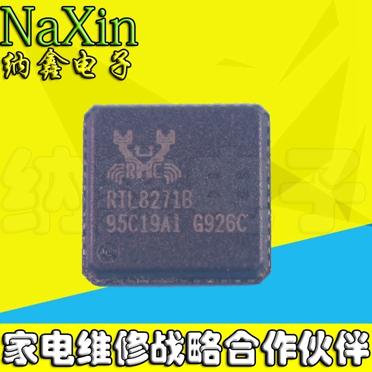 原装正品现货可以直接拍下