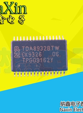 【直接拍就对了】全新原装 TDA8932BTW