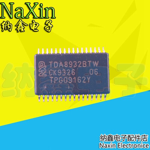 原装正品现货可以直接拍