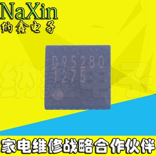 直拍就对了】全新原装 BD95280MUV-GP D95280 BD95280