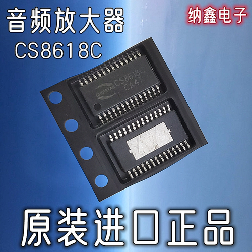 原装正品现货可以直接拍下
