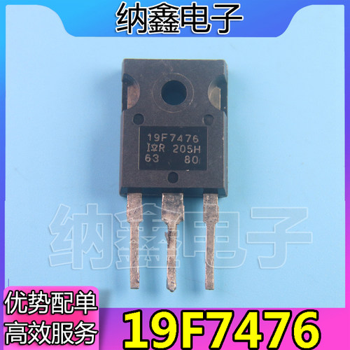 原装正品现货可以直接拍下