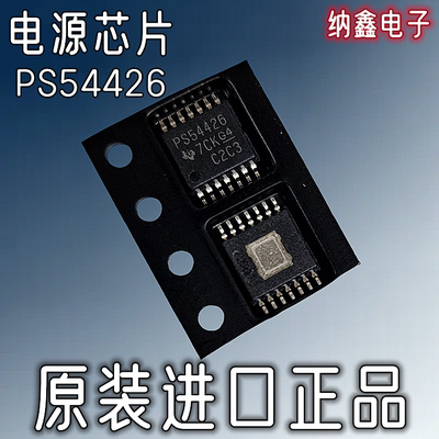 原装正品现货可以直接拍