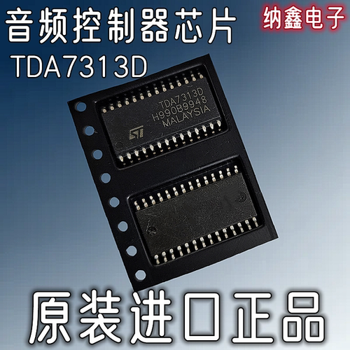 原装正品都是现货可以直接拍