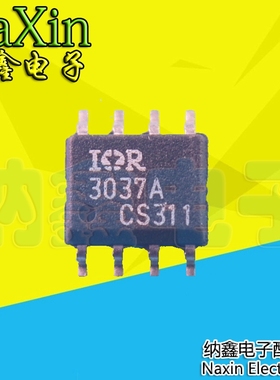 直拍就对了】全新原装 IRU3037 3037CS IR3037CS 液晶电源芯片