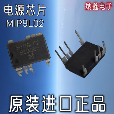 原装正品现货可以直接拍下