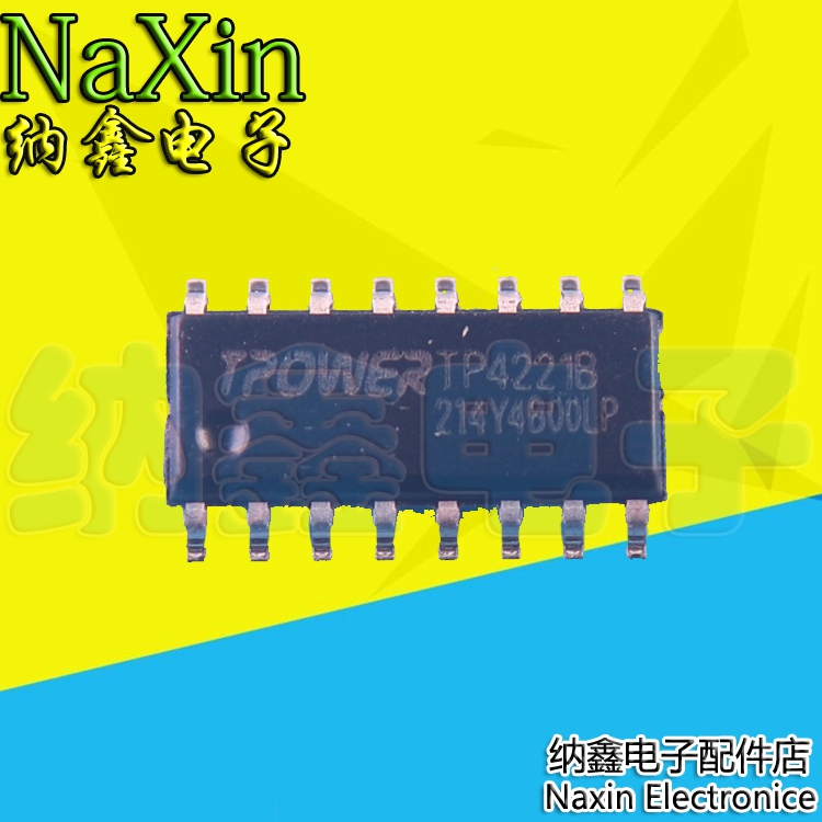 原装正品现货可以直接拍下