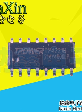 【纳鑫电子】TP4221B-SOP16 移动电源五合一芯片低BOM