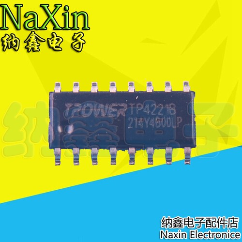 原装正品现货可以直接拍下