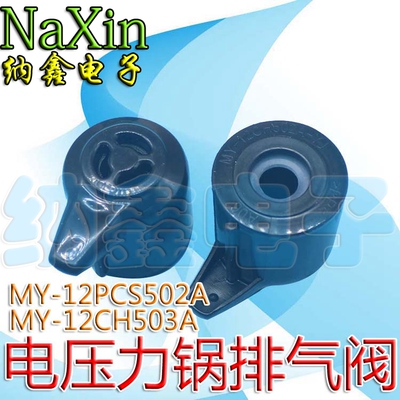 原装正品现货可以直接拍下