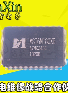 【纳鑫电子】原装正品  MST6M180XB 液晶芯片