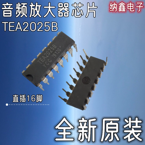 原装正品现货可以直接拍下