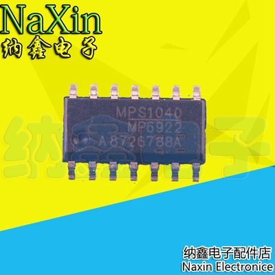原装正品都是现货可以直接拍