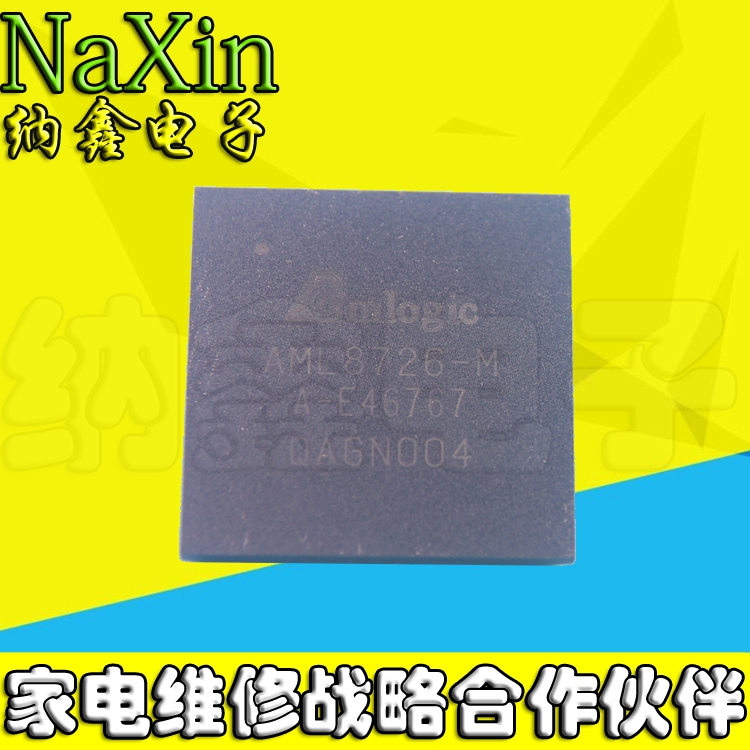 原装正品现货可以直接拍下