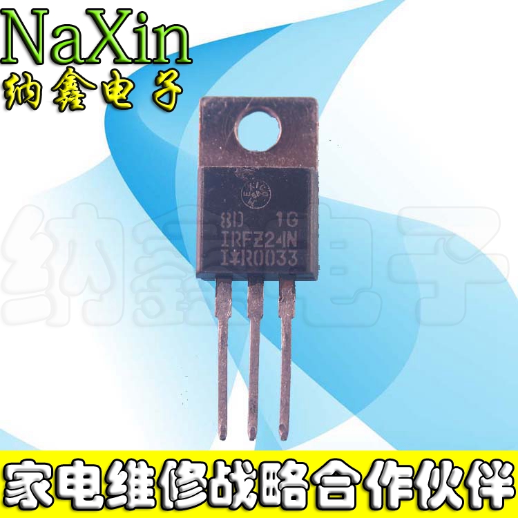 原装正品现货可以直接拍