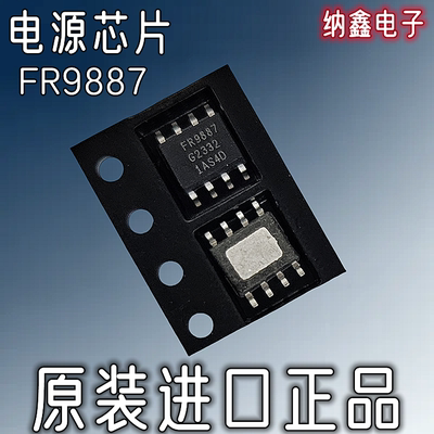 原装正品现货可以直接拍下