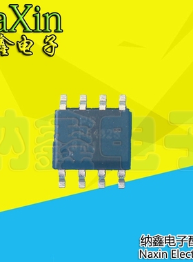 【纳鑫电子】高压降压转换 LP6482SSPF LP6482S SOP8 原装