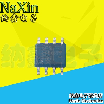 【纳鑫电子】高压降压转换 LP6482SSPF LP6482S SOP8 原装