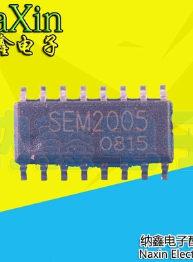 【纳鑫电子】全新原装 SEM2005 液晶高压板保护电路 SOP-16