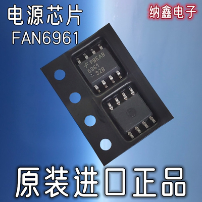 原装正品现货可以直接拍