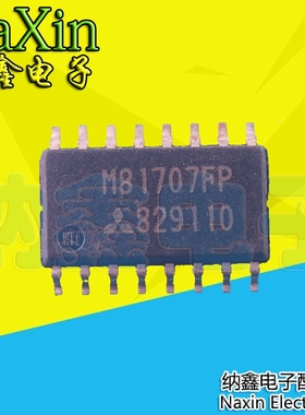 【直接拍就对了】M81707FP MB1707FP全新原装液晶电源芯片