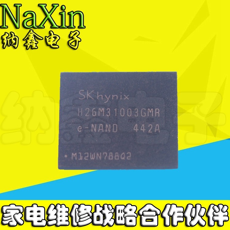 原装正品现货可以直接拍下